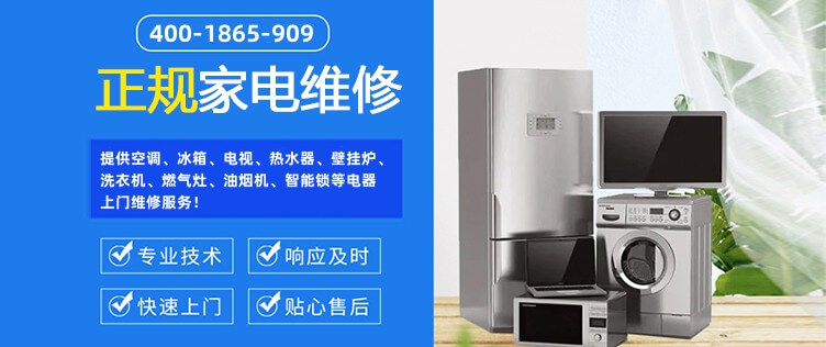 威海2025新奧與香港精準正版澳門碼,新能源科技助力綠色生活新選擇_2025【好品牌100】評選啟動！誰才是你心中的好品牌？|界面新聞