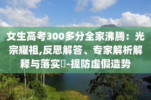 chenyunfa