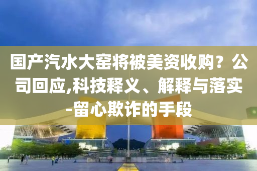 lizhengqiao