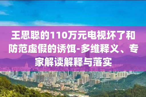 chenjiayi
