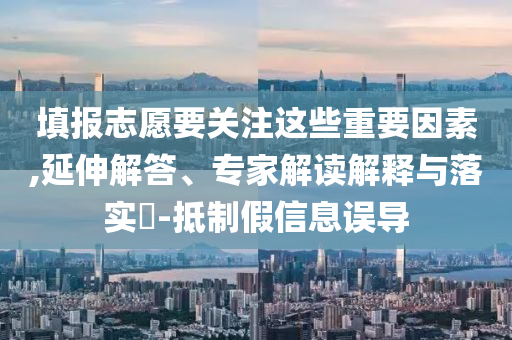 xiangnuo