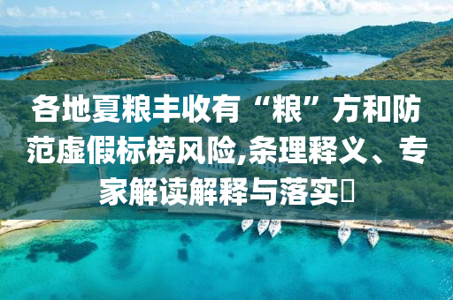 tangchengying