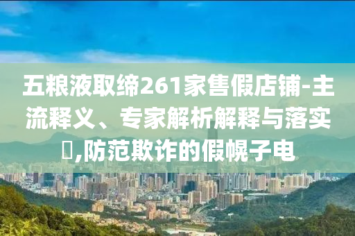 cairenqiu