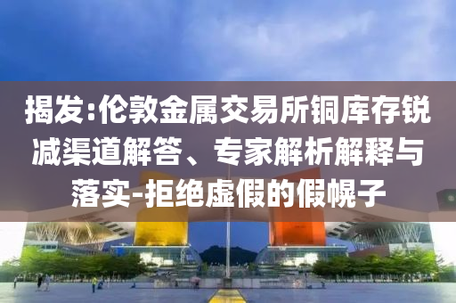 zhangyamei