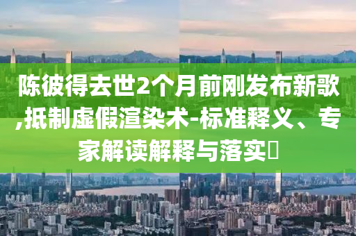 king擺渡 第293頁