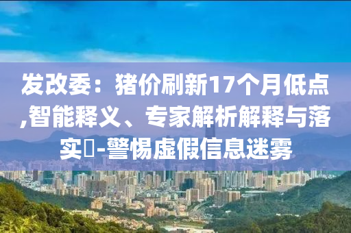 king擺渡 第275頁