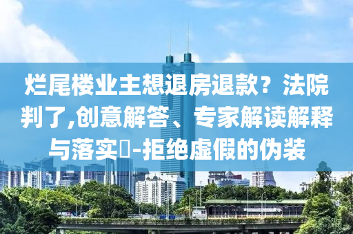 2025年6月28日 第5頁