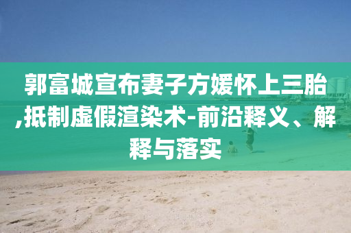 king擺渡 第272頁