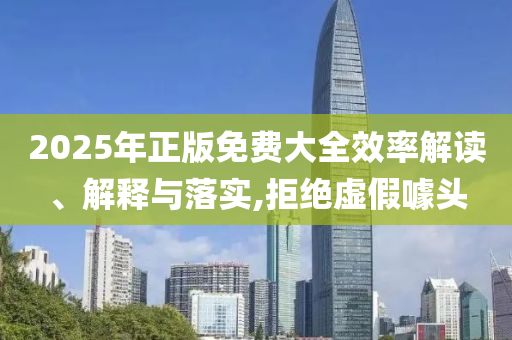 tangchengying 第2頁