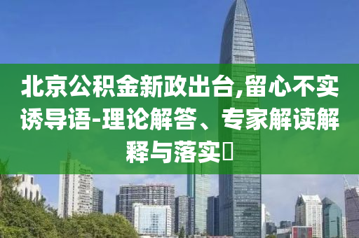 king擺渡 第267頁