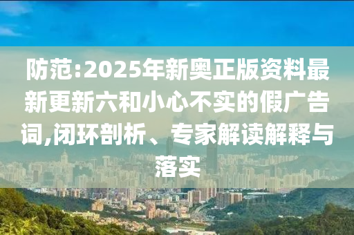 chenyunfa 第2頁
