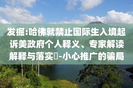 2025年6月30日
