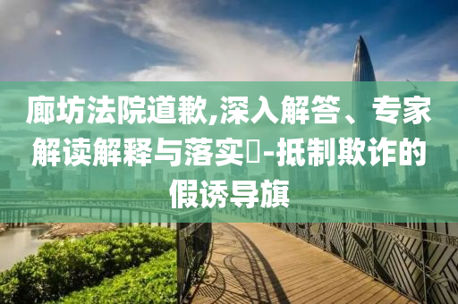 2025年6月30日 第6頁