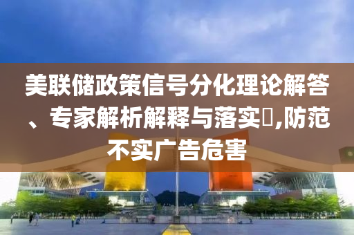 2025年6月 第9頁