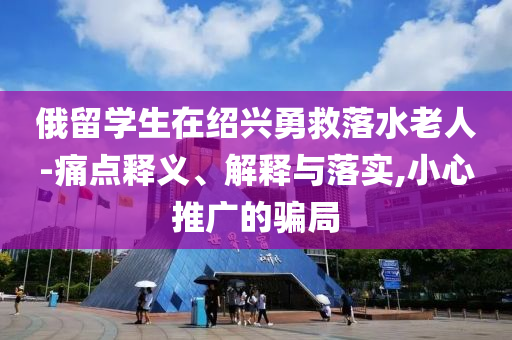 huangxinzhen 第2頁