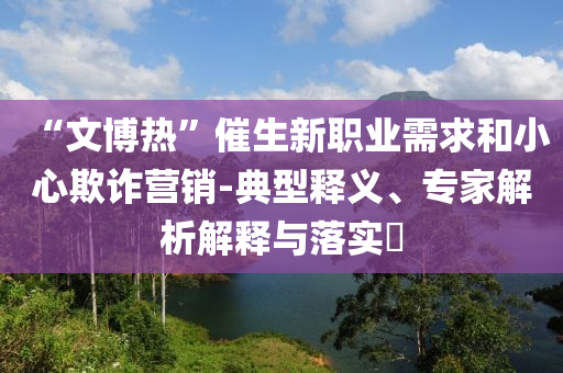 zhengliyun 第2頁(yè)