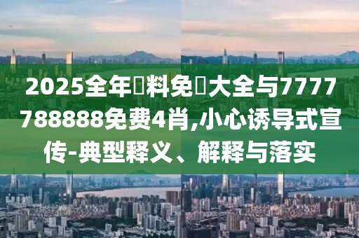 生活榜單 第10頁