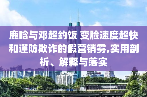 廈門美創(chuàng)思會展服務(wù)有限公司 第8頁