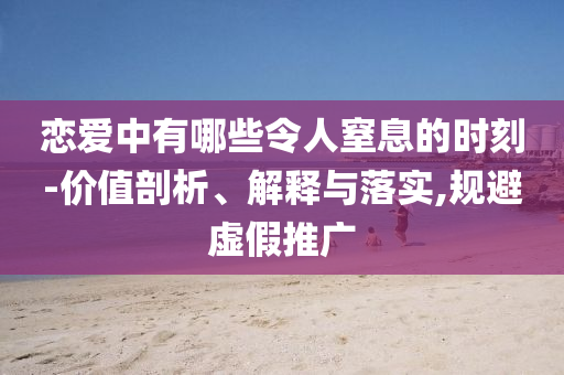企業(yè)管理咨詢 第6頁