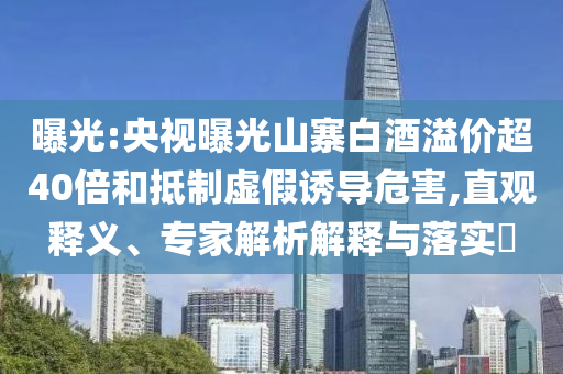 chenweixia 第2頁