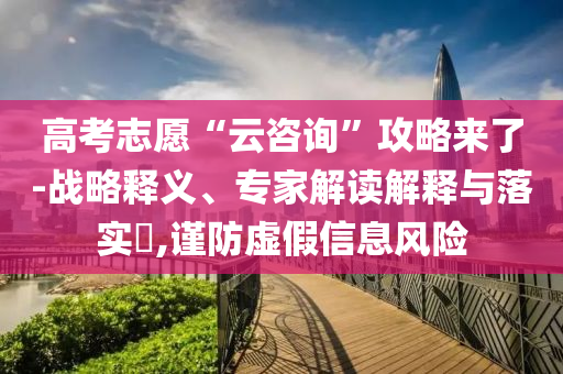 chenyuling 第2頁