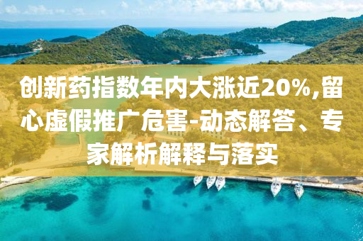 2025年6月 第10頁