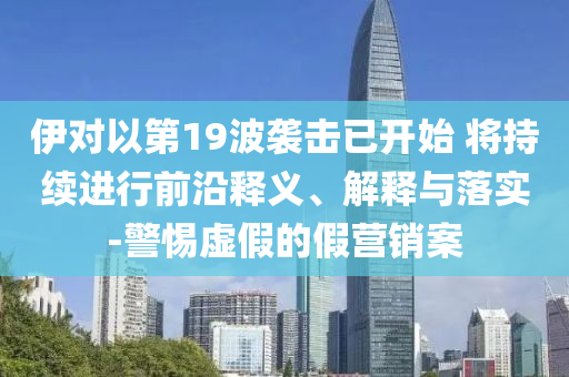 2025年6月 第3頁