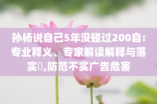 2025年7月8日 第9頁(yè)