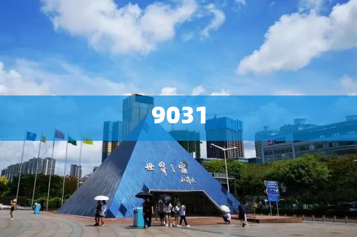 李楚源被雙開 曾說喝王老吉可延壽權(quán)威釋義、專家解析解釋與落實(shí)?,抵制欺騙承諾套路