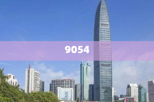 滬指要站上3500點(diǎn) 這次真的不難和抵制欺詐的假推廣像-可靠解答、解釋與落實(shí)