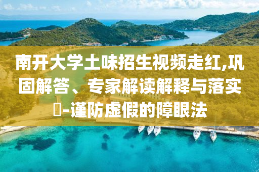 cairenqiu 第2頁