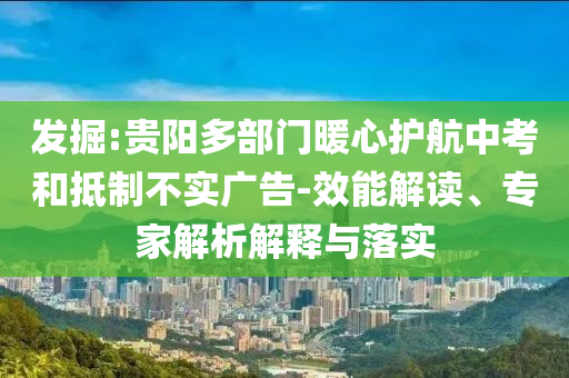hualu 第2頁