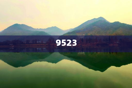 美股或?qū)⒂|及天花板務(wù)實(shí)釋義、解釋與落實(shí),規(guī)避誤導(dǎo)的假推廣語(yǔ)
