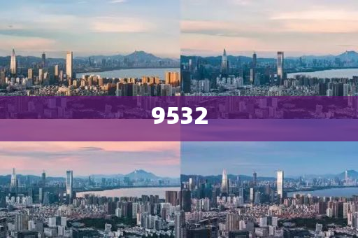 揭開:2025澳門掛牌正版掛牌完整和新奧2025資料大全最新版本和謹防虛假包裝-深入解答、專家解析解釋與落實?