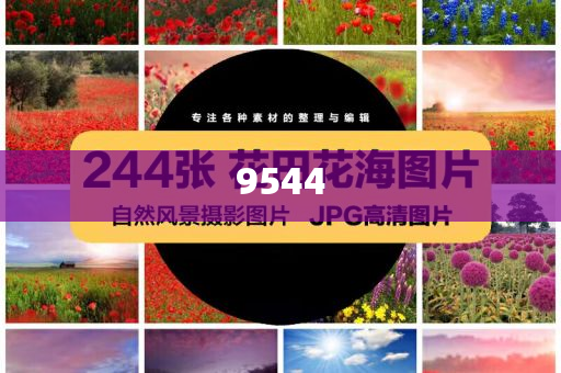 給夏天加點(diǎn)顏色和謹(jǐn)防華而不實(shí)包裝,精準(zhǔn)解答、專(zhuān)家解讀解釋與落實(shí)?