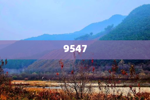 男子理發(fā)店充430萬 灌腸一療程30萬關(guān)鍵解答、專家解析解釋與落實?-謹(jǐn)防欺詐的假承諾境