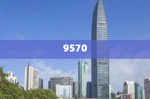 王藝迪3比1付玉晉級16強和警惕誤導(dǎo)的假宣傳-成果分析、解釋與落實