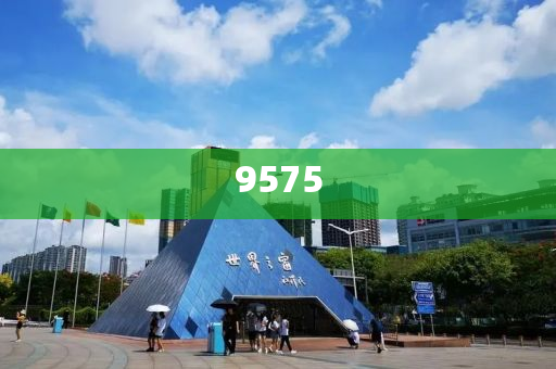 高溫天氣席卷希臘首都，雅典衛(wèi)城暫時關(guān)閉|界面新聞 · 快訊