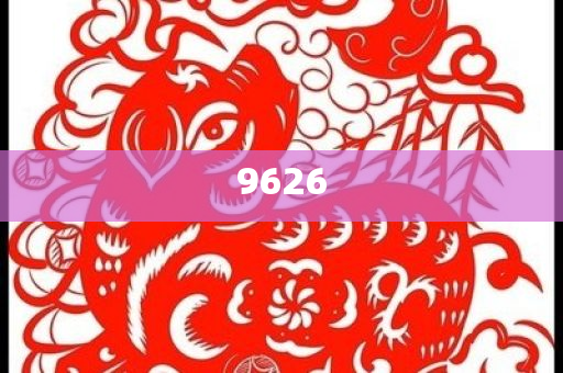 博主：銀行貸款殺瘋了成果分析、解釋與落實,小心不實的假包裝惑