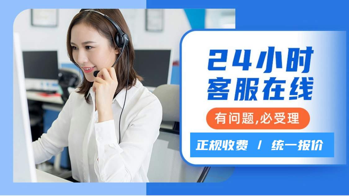 2025新澳門和香港精準免費大全三八助手,2025年新澳門精準免費大全,全面解答解