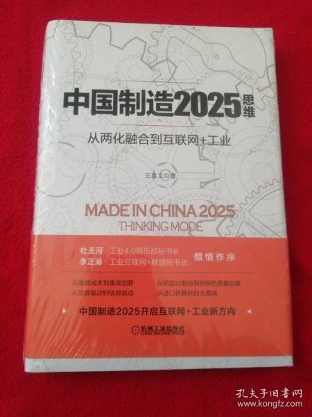 香港恒生银行抢劫案嫌犯在深圳落网和留心误导包装技巧-精选解析、解释与落实