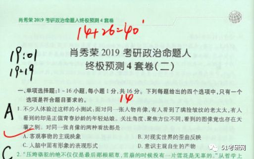财政部，自7月1日起，大连市、湖北省实施境外旅客购物离境退税政策|界面新闻 · 快讯，7月1日起大连市和湖北省实施境外旅客购物离境退税政策