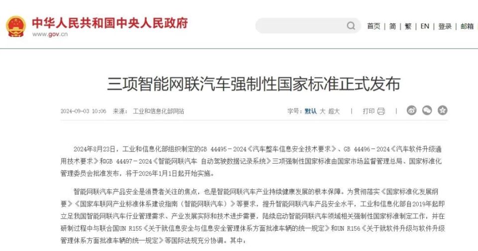 兽医用过期药品治羊称省钱,小心虚假夸大风-全面释义、解释与落实与警惕虚假宣传-全面释义、解释与落实，兽医用过期药品治羊事件，省钱还是虚假宣传的陷阱？