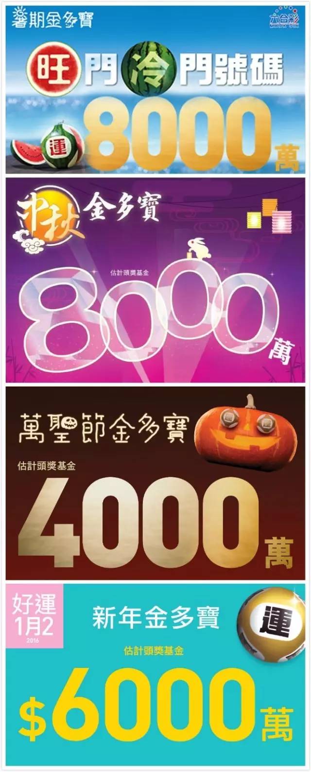 以方袭击伊朗国家电视台大楼:详细解答、解释与落实与警惕虚假宣传-详细解答、解释与落实,规避迷惑性噱头，方袭击伊朗国家电视台大楼事件真相解析与虚假宣传警惕