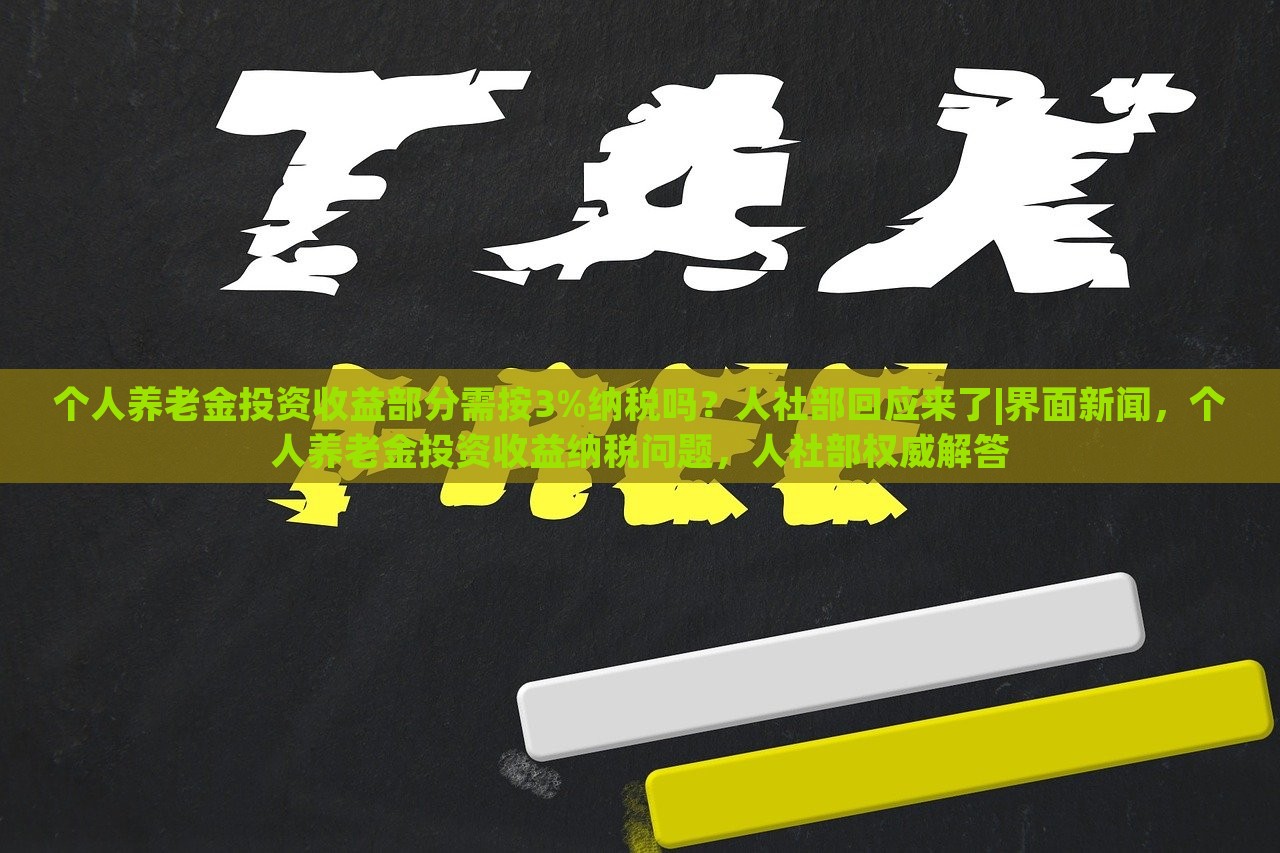 2025热门 第5页